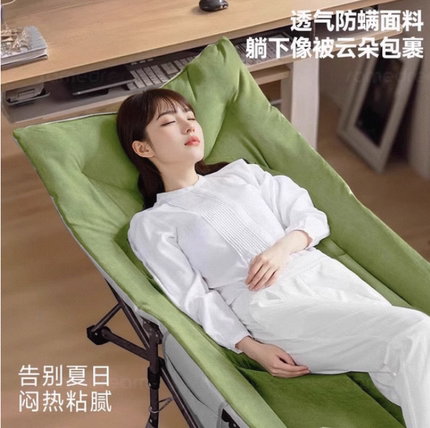 午休折叠床办公室躺椅午睡单人床简易行军床值班神器睡椅陪护床