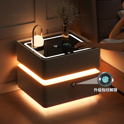 全网热销第一！智能实木床头柜