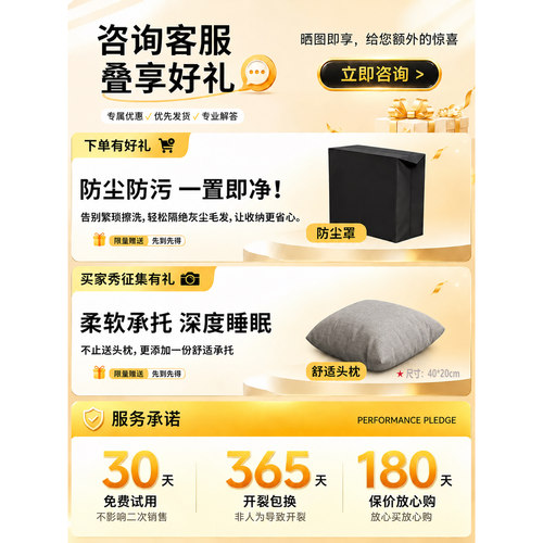 三梦办公室午休床乳胶折叠床家用