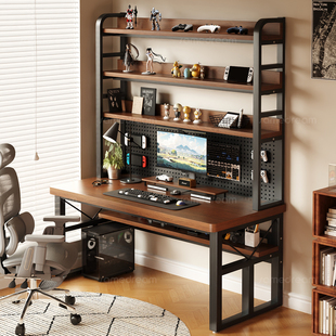 三梦实木电脑桌洞洞板书桌书架一体桌子卧室学生学习桌家用办公桌