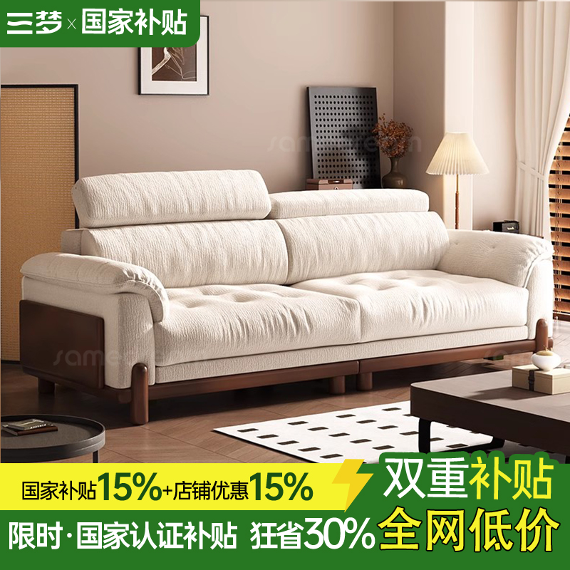 复古风布艺沙发家用2025新款客厅小户型双人雪尼尔可拆洗直排沙发