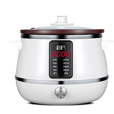 依立简氏s4紫砂电饭锅原装内胆