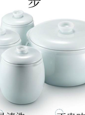 九阳0.5L1L1.8L隔水电炖锅盅配件10G1 DGD18118S白瓷青瓷内胆盖子