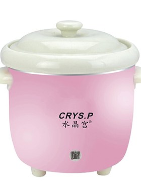 水晶宫CRYS.P小电炖锅砂锅陶瓷煮粥煲汤迷你炖0.7升BB煲白瓷内胆