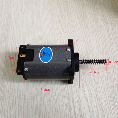 康豪足浴盆KH-8839 8832 8833洗脚盆泡脚盆 按摩电机按摩马达电机