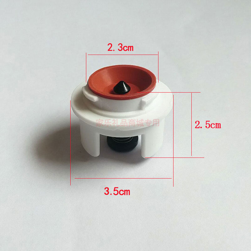 美菱 加湿器加湿机注水口盖子装水口堵塞子盖子卡口式水箱盖子