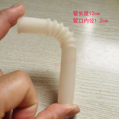 足浴盆器洗脚盆泡脚盆冲浪水泵连接软管波纹管软管弯管连接弯头管