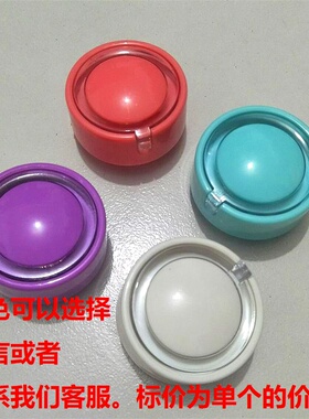 贝尔莱德挂烫机D11 GS026GS626GS623GS63开关旋钮档位开关旋钮帽