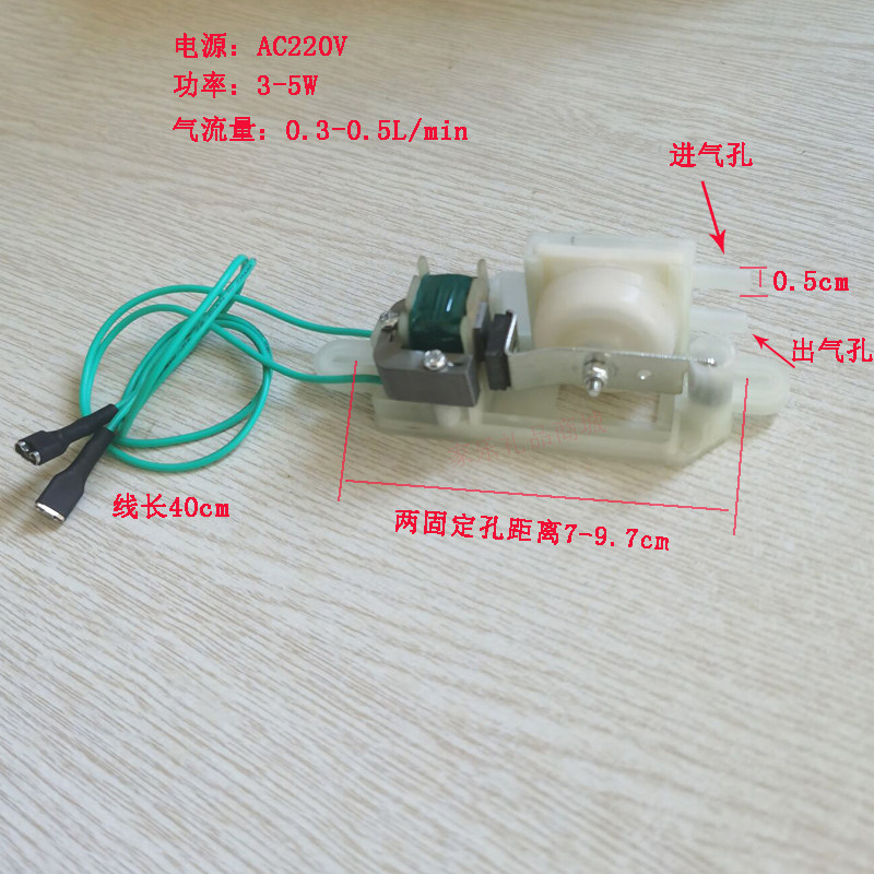 气泡泵气泡发生器气波泵