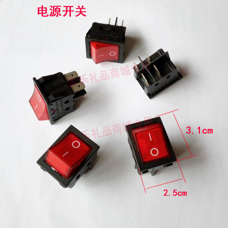 立挺 捷美 众意捷挺挂烫机 电源开关 配件