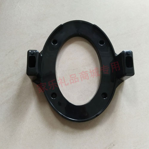 华光挂烫机WY5030-H TY5080-H QY50-H支撑杆底座底架杆子插座配件