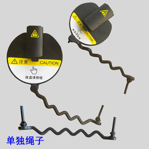 适用于东风风神E70 快充口盖充电防尘盖慢充口盖防水盖罩盖