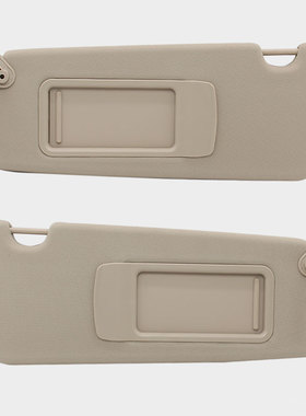 适用于宝马3系E90 X1E84 318 320 325遮阳板化妆镜挡阳板挡光板