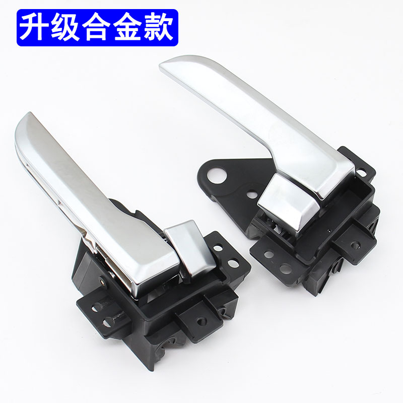 适用于陕汽德龙L5000M3000S轩德翼3车门内拉手 开门内拉手扣手