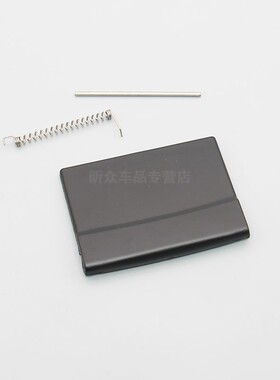 适用奥迪A4LB8Q5A5(09-17年)后排出风口挡板烟灰缸点烟器盖板配件