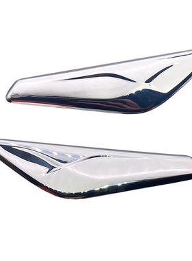 x3x4叶子板电镀饰条饰板