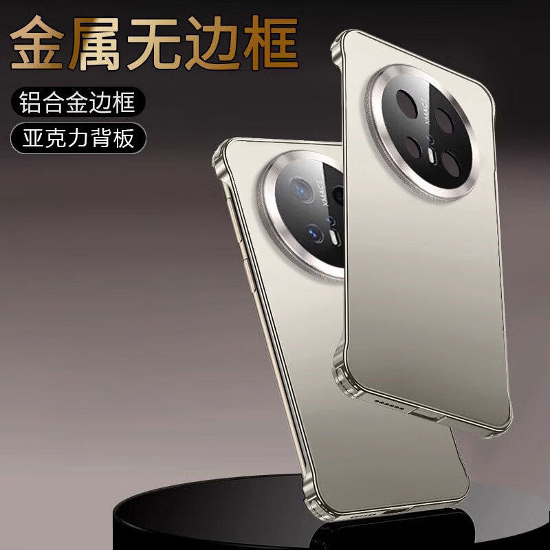 适用华为mate70pro手机壳金属无边框裸机mate70磨砂防指纹超薄散热防摔mate70pro+原机色高级mate70air保护套