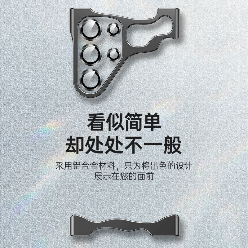 适用三星s25ultra异形合金角垫壳s24ultra无边框散热防摔手机壳s23ultra自带镜头膜s9380裸机手感保护套男女