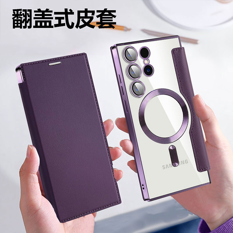 【可插卡】适用三星s24ultra翻盖式皮套手机壳s24+镜头全包电镀透明保护壳s24商务男女款plus磁吸充电保护套