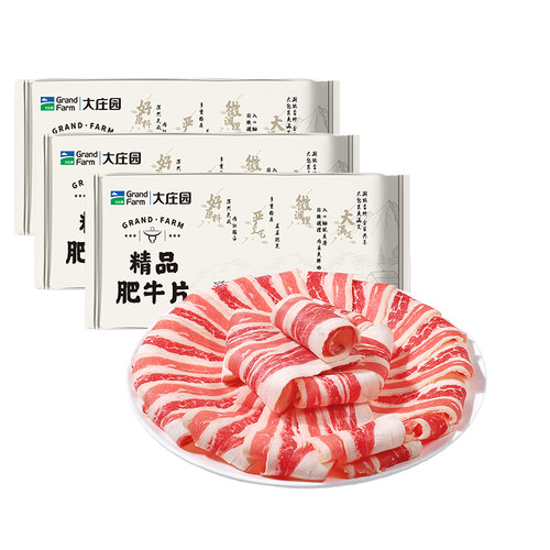 大庄园肥牛肉卷500g*1袋