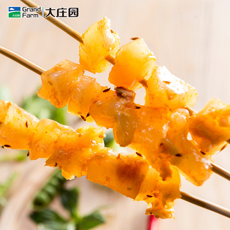 大庄园尚品牛熟筋烧烤串400g食材