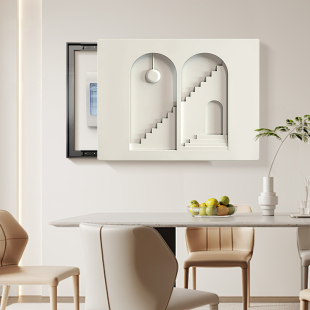 现代简约立体感超薄电表箱装饰画配电盒开关盒遮挡弱电箱盖面板画