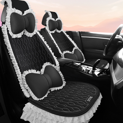恒亿雅蕾丝四季通用可爱汽车坐垫