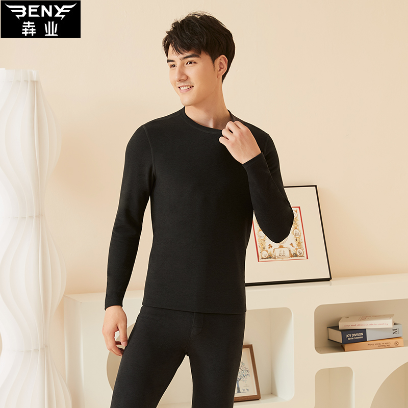 犇业保暖内衣男秋衣秋裤双面磨毛