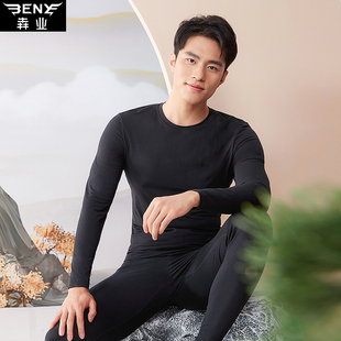 男打底秋衣秋裤 保暖内衣红色套装 棉毛衫 薄款 E276 线衣衬裤 犇业新款