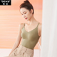 犇业新款 女月牙塑形背心收腹美背内搭打底带胸垫性感小吊带潮E333