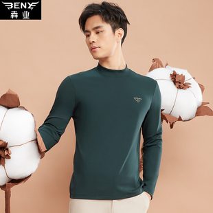 犇业秋冬新款男半高领莫代尔棉打底衫内磨毛保暖衣长袖休闲衫E285