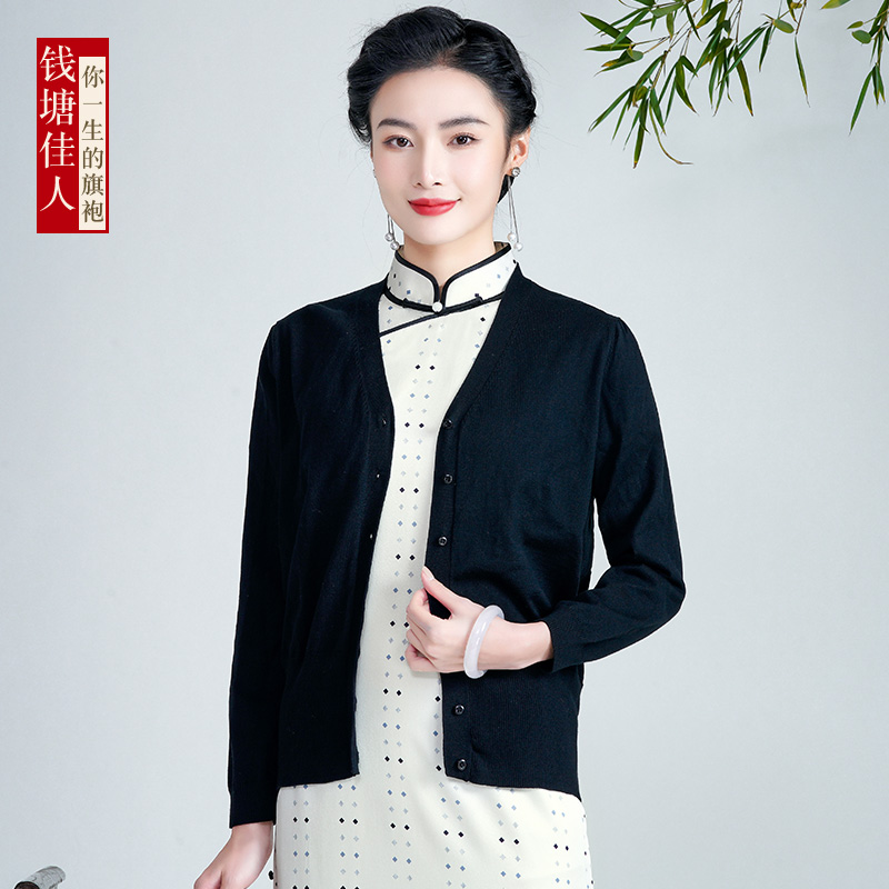 钱塘佳人黑色桑蚕丝真丝旗袍披肩外搭小外套防晒开衫春秋长袖日常