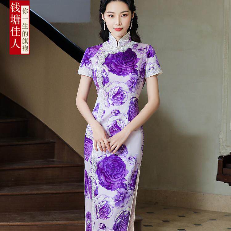 钱塘佳人海朝云桑蚕丝旗袍真丝2023年新款中国风素雅文艺旗袍女夏