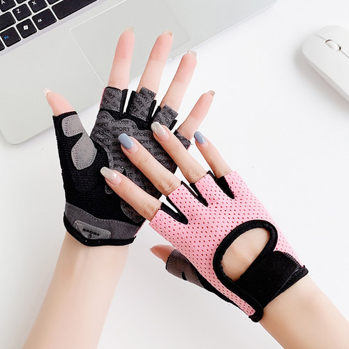 健身手套男女通用防滑耐磨轻薄