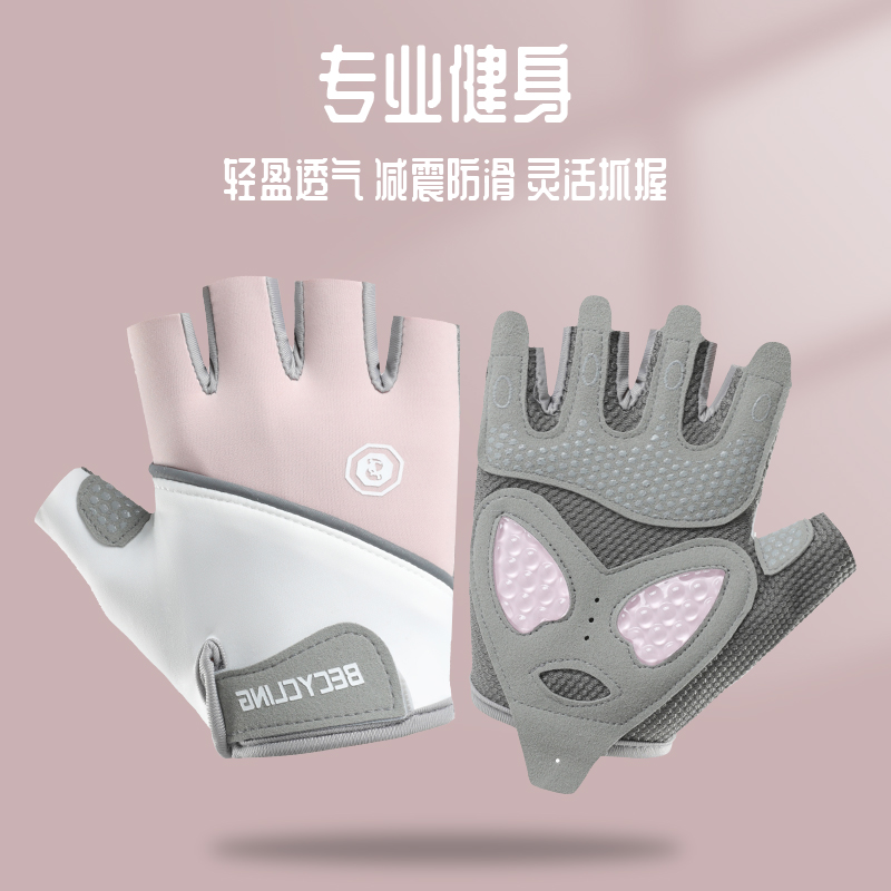 健身手套女壶铃器械训练撸铁防滑防起茧男硬拉单杠运动骑行羽毛球
