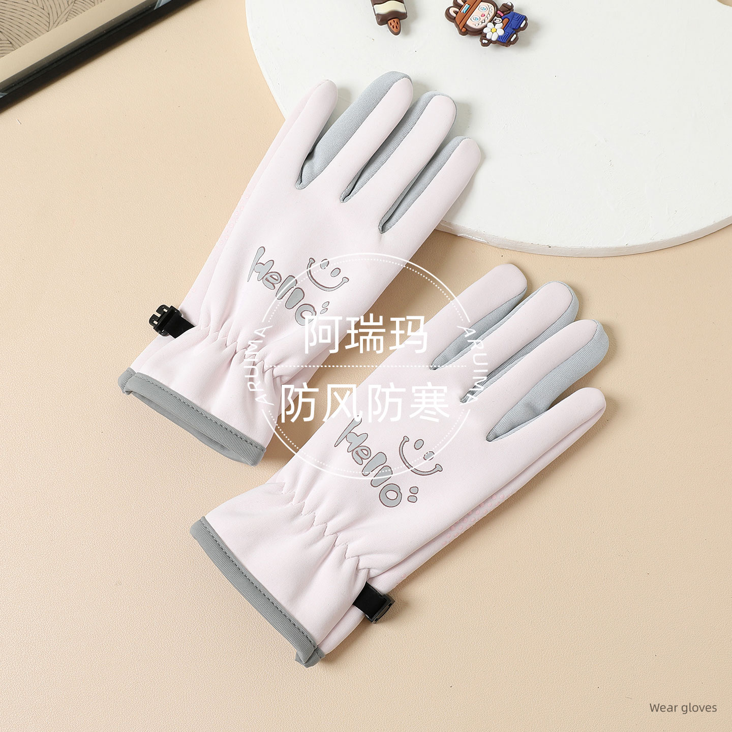 儿童保暖手套冬季加绒可爱棉小中男女童冬天孩子户外防风防水玩雪