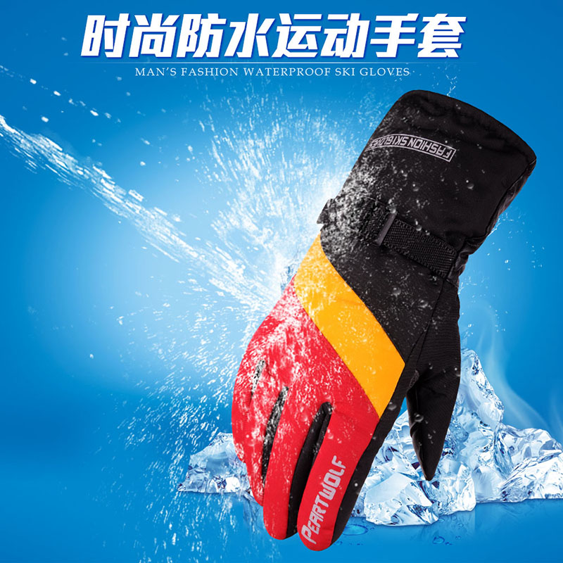 Gants pour homme - Ref 2781292 Image 1