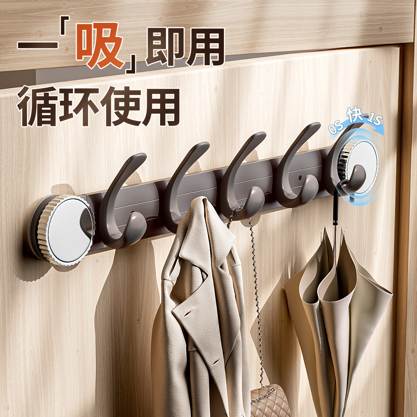 吸盘门后挂钩免打孔强力承重挂衣架卧室一排浴室墙壁真空吸附排勾