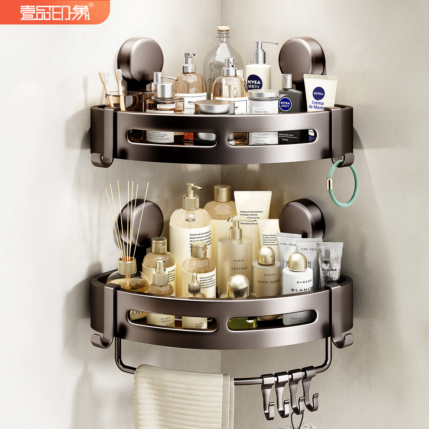 吸盘卫生间置物架浴室免打孔壁挂厕所洗漱台挂墙转角三角篮收纳架