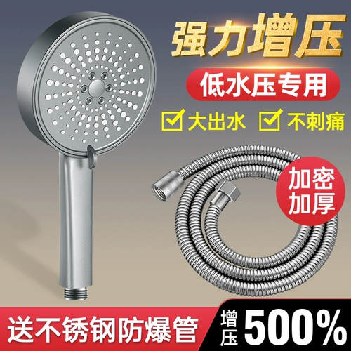 Вопрос душ душ вершина домой в ванная комната ванная комната для ванной комнаты лотос лотос лотос задушка с тремя наборами