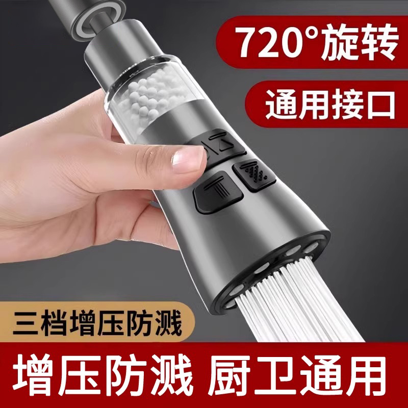 亚硫酸钙过滤溶解自来水有害物质