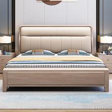 实木床1.8米双人床北欧现代简约皮靠软包1.5主卧气压抽屉储物婚床