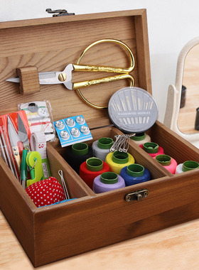 家用针线盒实木针线包小工具便携多功能高档缝衣针线套装学生宿舍