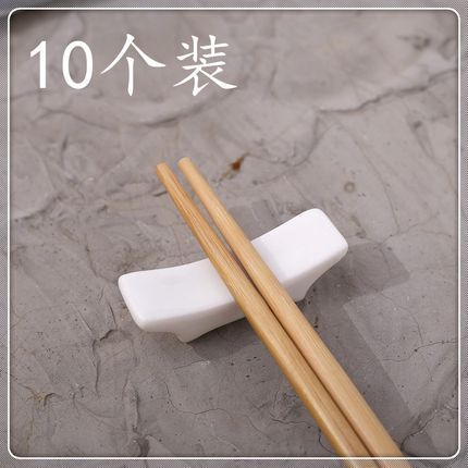10个装陶瓷筷架 中日式白色两用筷子架 酒店餐厅 筷枕筷托 汤匙托