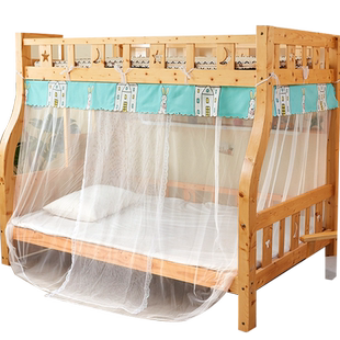 富俪姿子母床蚊帐上下铺学生宿舍双层书架老式无需支架防尘顶家用