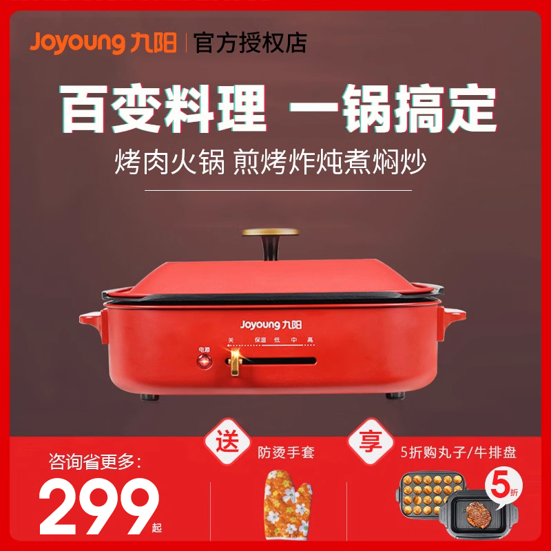 ๦տ̻һõȹ299Ԫȯ