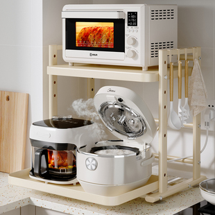 可抽拉电饭锅置物架厨房微波炉架子台面多功能电器锅烤箱收纳调节