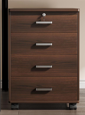 文件柜办公室桌下收纳柜带锁储物柜置物柜资料柜抽屉式移动矮柜子