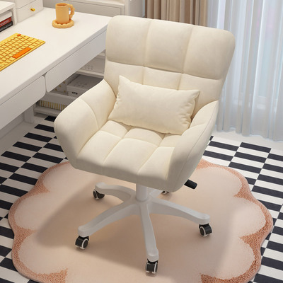 化妆椅女生卧室简约网红宿舍梳妆台椅子家用花瓣椅靠背懒人化妆凳
