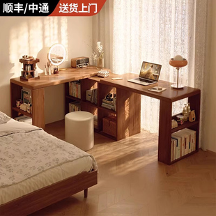 女生卧室转角梳妆台斗柜一体家用双人L型电脑桌 实木书桌2025新款